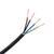 拖链电缆 拖链*电缆 rvv控制电线 电源线 耐油电缆缩略图2