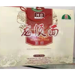 特产食品-乌海特产- 乌海市云佳龙