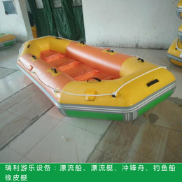 充气*船批发-瑞利游乐设备支持颜色定制-萍乡*船