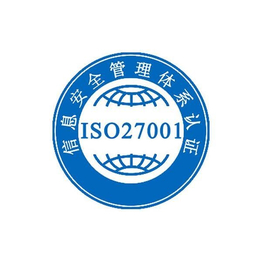 江苏汽车行业16949质量体系认证管理认证-合肥鸿洋加急办理