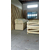 木箱-富科达包装材料公司-北京木箱缩略图1
