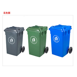 环保垃圾桶公司-环保垃圾桶-汇鑫佳洁有限公司