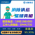 太原市正规亲子鉴定机构地址和收费一览（附8月鉴定地址汇总）缩略图4