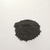 雾化 电解 碳基高纯超细镍粉 微米级镍粉 纳米镍粉缩略图4