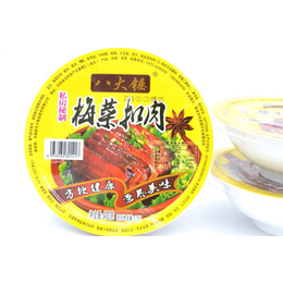 新东方食品厂家(图)-蒸扣碗菜经销-河北蒸扣碗菜