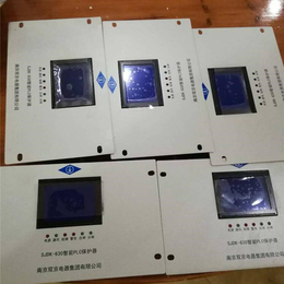 矿用PLC保护器 现货包邮保护器PLC