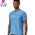 斐力斯F1050男士运动健身短袖透气速干弹性时尚休闲T恤缩略图1