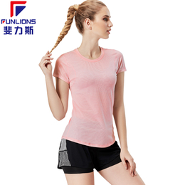 斐力斯F1045女士运动健身短袖T恤瑜伽跑步休闲时尚露背短袖
