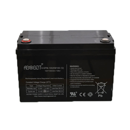 黔西南超大容量工业电池-优电池品质保障-超大容量工业电池品牌