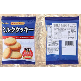 日本进口预包装食品清关流程