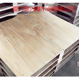 熏蒸木栈板-意兴隆木业-漳州木栈板