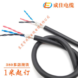 高柔屏蔽电缆-成佳电缆-电缆