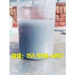 陕西汉中南郑县水玻璃 泡花碱液体厂