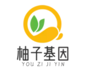 广州柚子基因科技有限公司