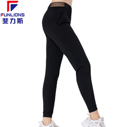 斐力斯F1041女士运动健身长裤修身透气瑜伽跑步休闲时尚长裤