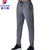 斐力斯F1036男士运动健身长裤跑步篮球足球小脚裤休闲男长裤缩略图1