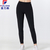 斐力斯F1041女士运动健身长裤修身透气瑜伽跑步休闲时尚长裤缩略图2