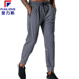 斐力斯F1035男士运动健身长裤跑步篮球足球小脚裤休闲男长裤