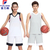 斐力斯FB1男士女士篮球服套装比赛训练运动球衣团购定制印号缩略图1