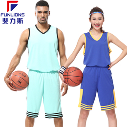 斐力斯FB2男士女士篮球服套装比赛训练运动球衣团购定制印号