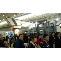 2020中国贵阳饲料加工工业展览会