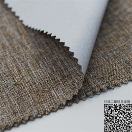 湖南阳离子面料-海曼纺织科技(图)-双色阳离子面料生产厂家