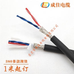 超高柔电缆厂家-电缆-成佳电缆优选厂家