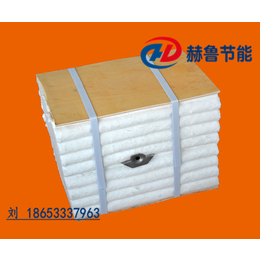 工业窑炉维修节能改造*硅酸铝陶瓷纤维耐火保温棉
