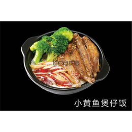 煲仔饭料理包-邵世佳料理包品牌-煲仔饭料理包品牌