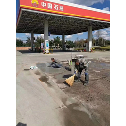 山西大同水泥道路漏石子快速修补两小时快速通车