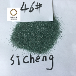 磨片用绿碳化硅 高纯度绿碳化硅46目 颗粒均匀