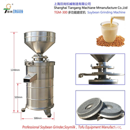 田岗TGM-300辣椒酱磨浆机不锈钢多功能研磨机商用