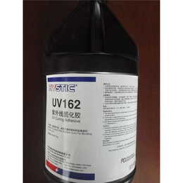 HYSTIC海斯迪克UV162UV胶 紫外线固化胶