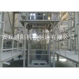 香港电池粉吨包自动装包机-安丘博阳机械