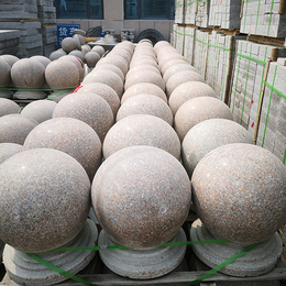 止车石球-中良石业花岗岩圆球-止车石球规格尺寸