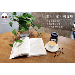 奶茶店加盟联系电话-38度6(在线咨询)-奶茶店加盟