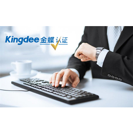 天津财务管理软件-鹏越软件科技公司-财务管理软件