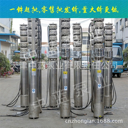 天津不锈钢热水泵报价-天津不锈钢热水泵-天津 中蓝泵业