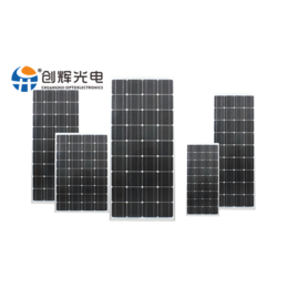 供应厂家创辉100W单晶硅太阳能电池板
