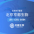 北京朝阳13家本地胎儿亲子鉴定机构地址一览（附2024鉴定价格标准）缩略图1