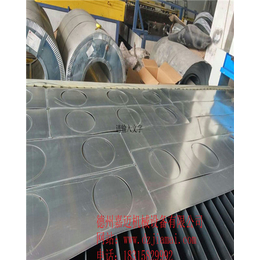 长沙角铁法兰生产线-嘉迈机械材质精良-角铁法兰生产线图片