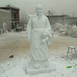 汉白玉华佗雕像 大理石古代人物 石雕四大名医雕塑