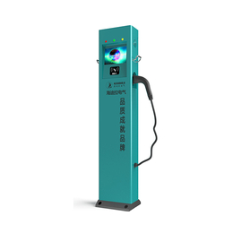 海迪拉(在线咨询)-徐州充电桩-电动汽车充电桩价格