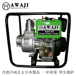 4寸柴油水泵AD4.0P