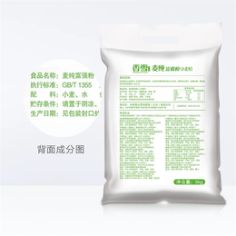 面粉供应商-友康(在线咨询)-黑龙江面粉