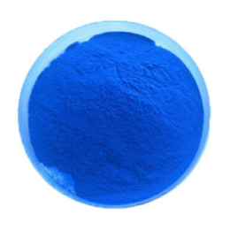  正明栀子蓝色素E30 食品级水溶性天然蓝色素