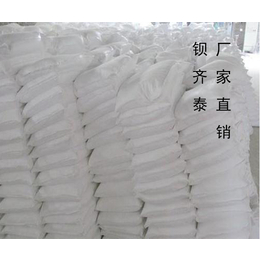 重钙粉生产-重钙粉-钡齐泰厂(查看)