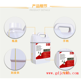 普旭真空泵油vm100-捷诚真空机械-肇庆普旭真空泵油