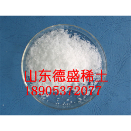 块状氯化镧价格低-氯化镧白色结晶溶于水山东德盛