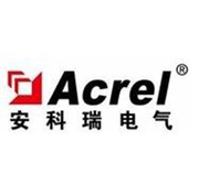 安科瑞电子商务（上海）有限公司